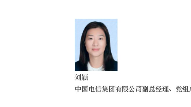 Báo Tân Kinh: Nam sinh Quảng Châu đã 3 tháng không phát lương